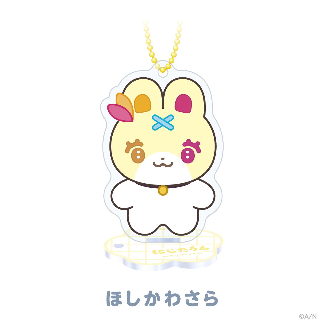 【にじたうんぐっず いち】アクリルスタンドキーホルダー