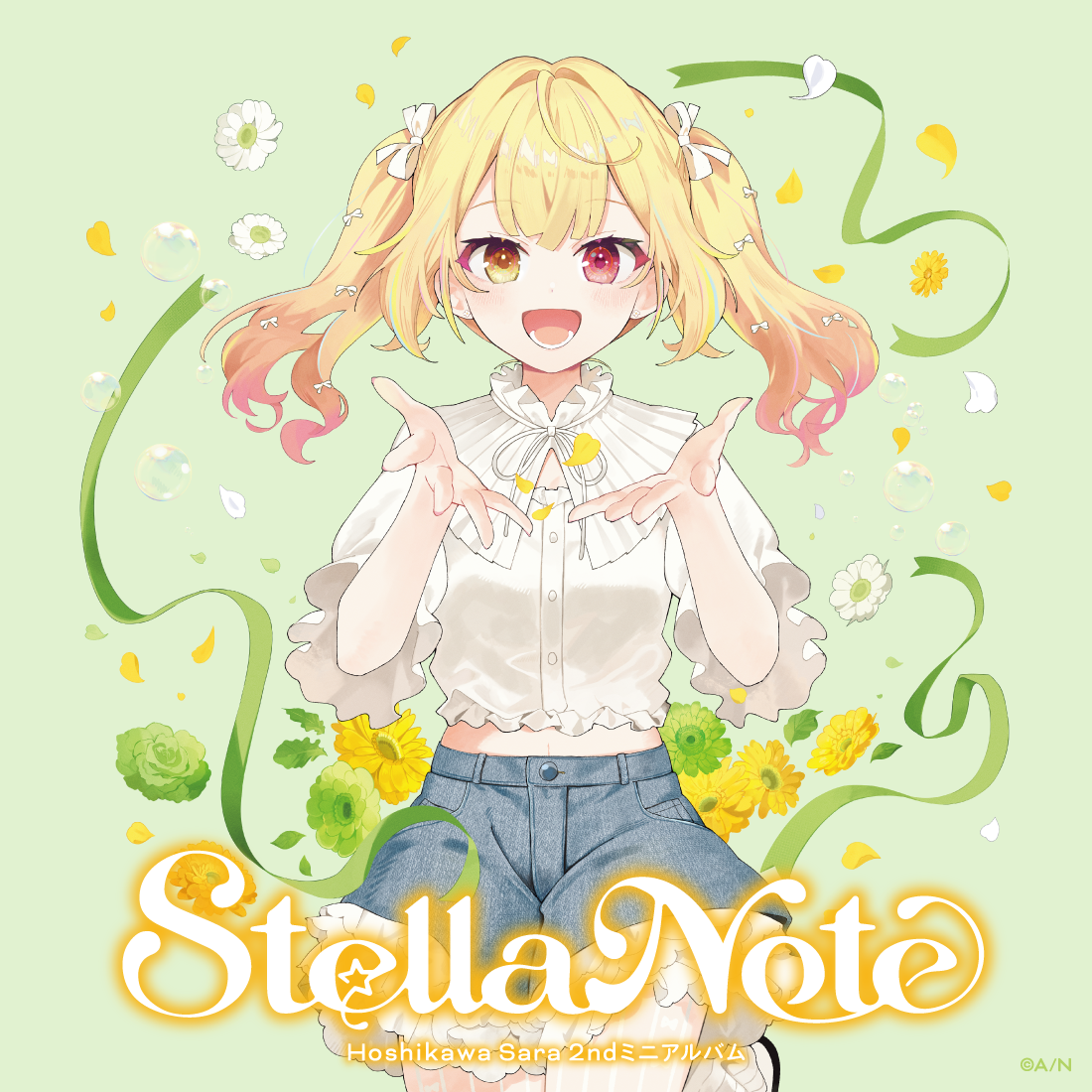 Stella Note　初回生産限定エムカード