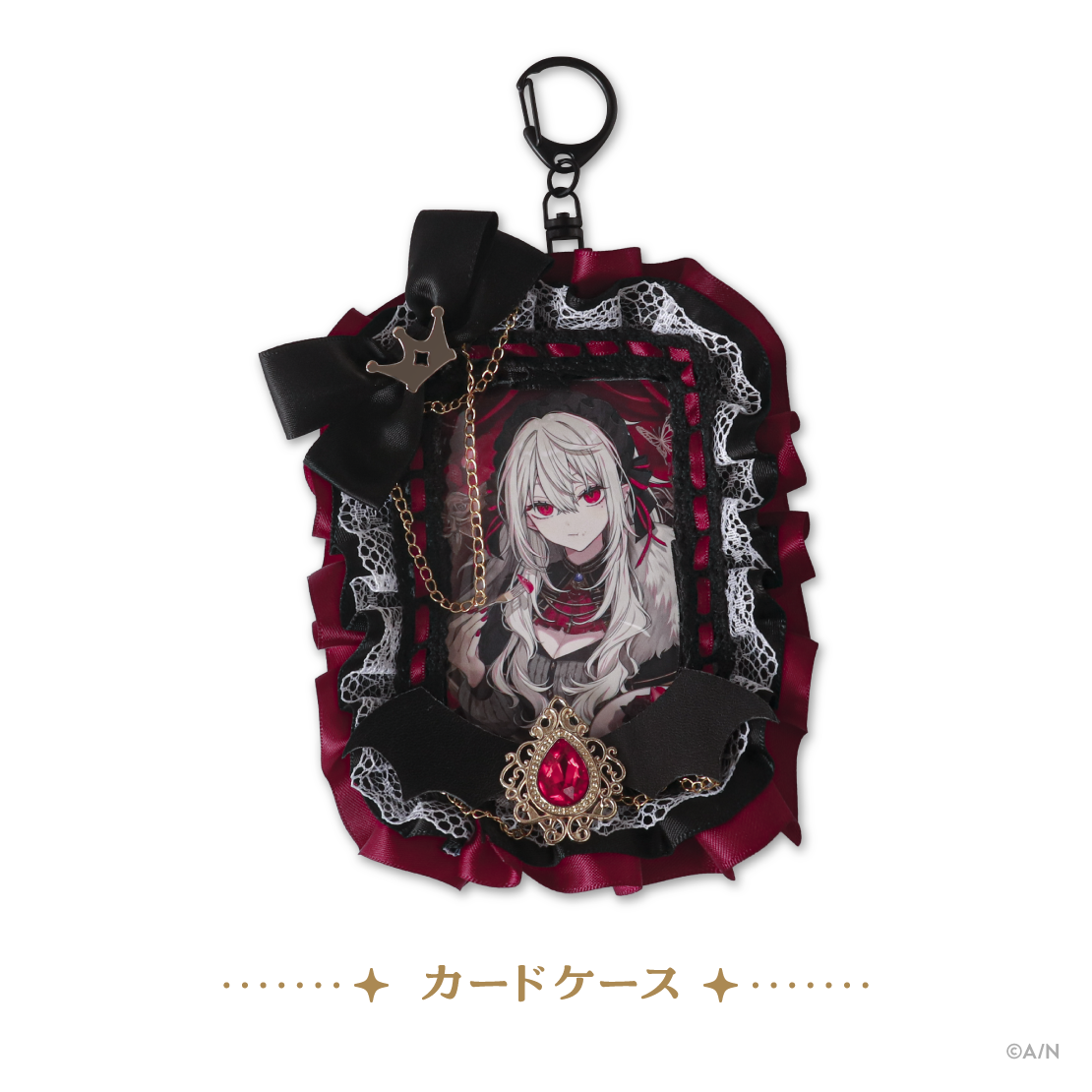 【Happy B-day to Kuzuha】サーニャグッズセット