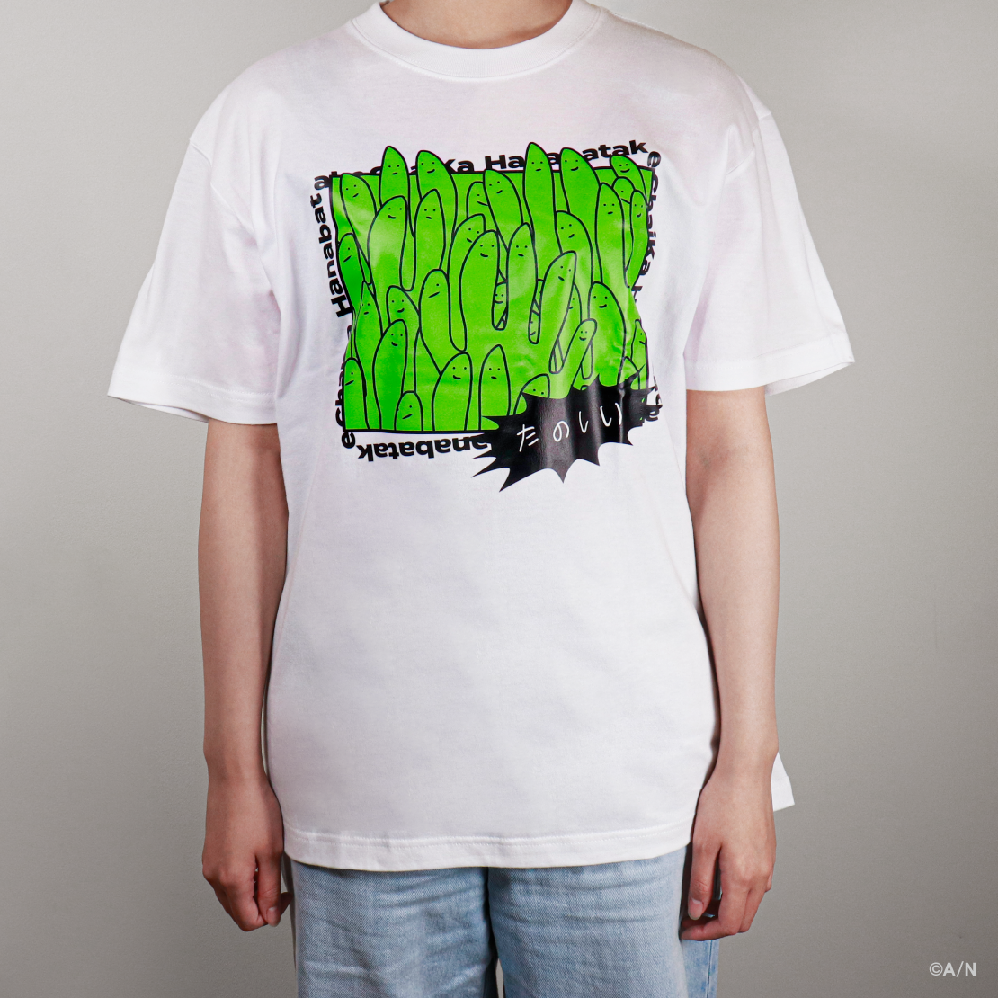 【おでかけSTYLE～にかいめ！～】名言イラストTシャツ＆ステッカーセット