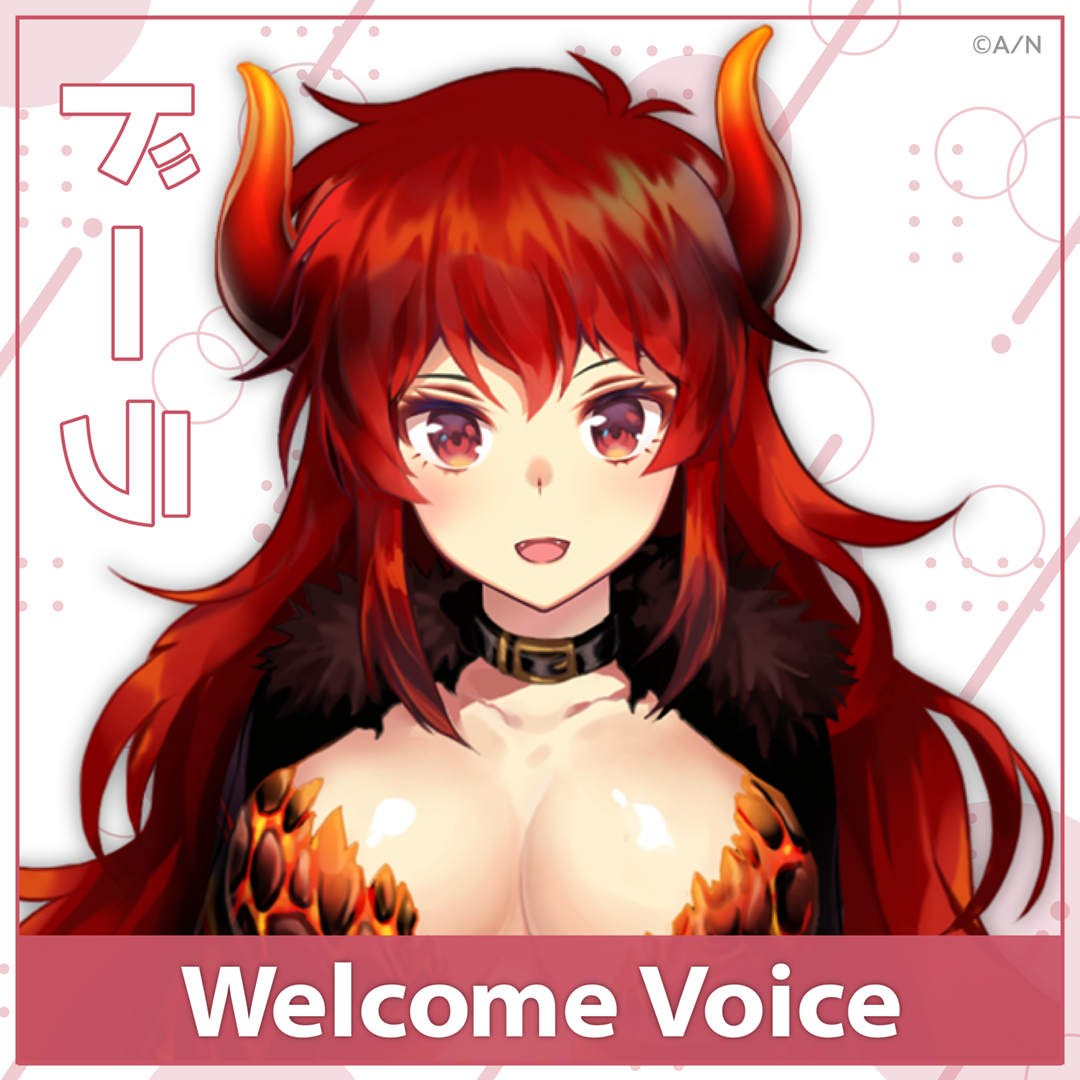 【Welcome Voice】ドーラ