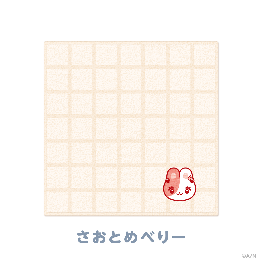 【にじたうんぐっず いち】ハンカチタオル