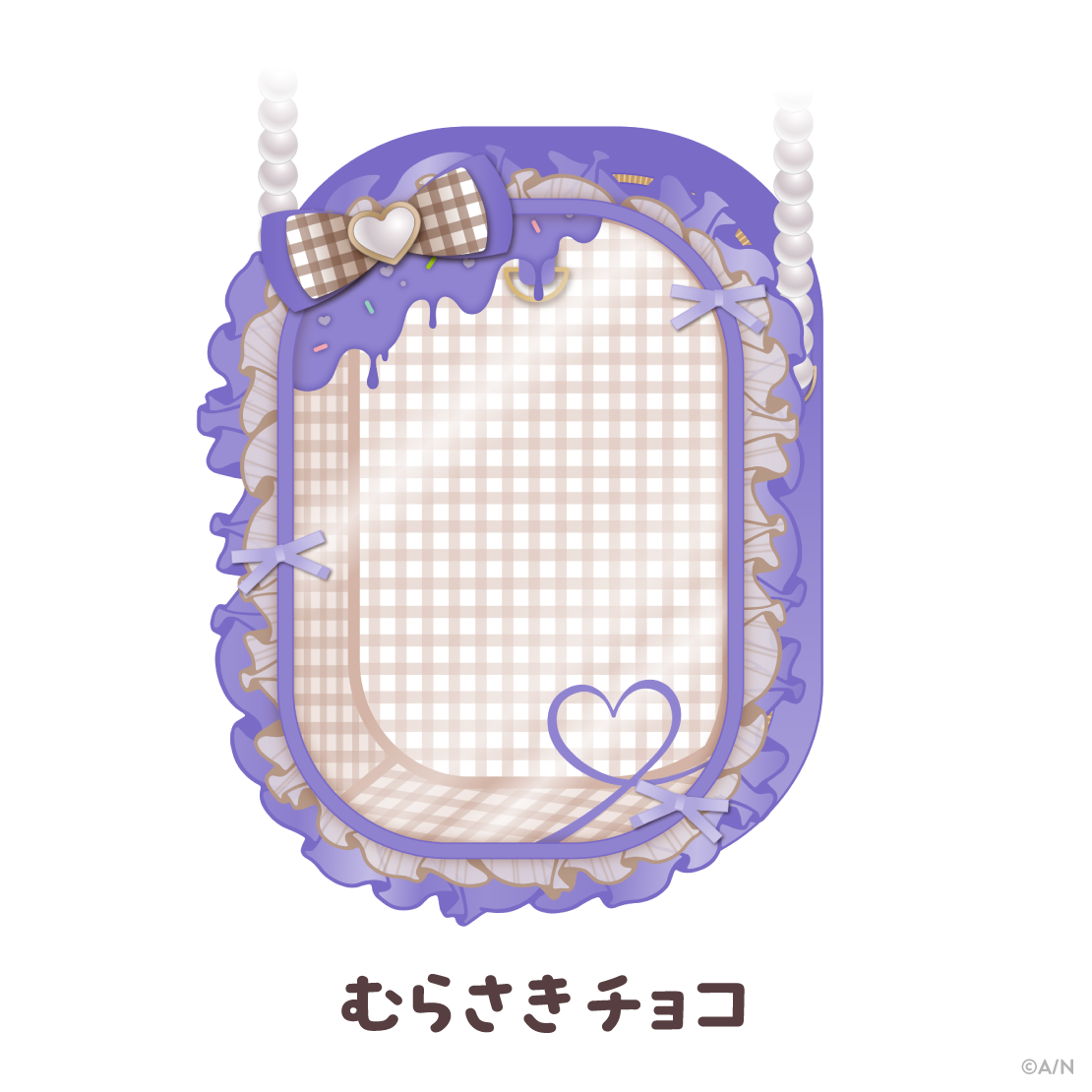 【To My Tiny】ぬいぐるみポーチ