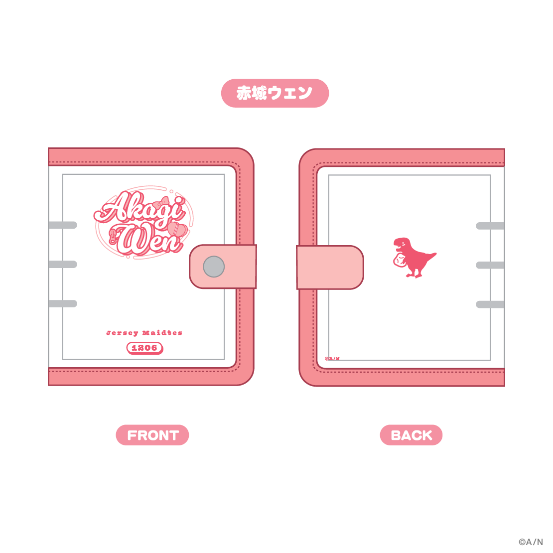 【Jersey Maidtes】コレクトブック