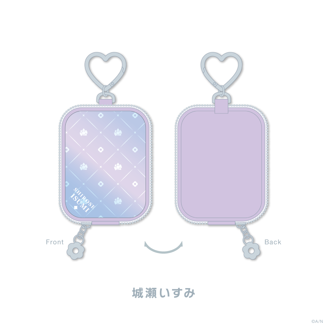 【すぷれあ Half Anniversary】にじぱぺっとポーチ