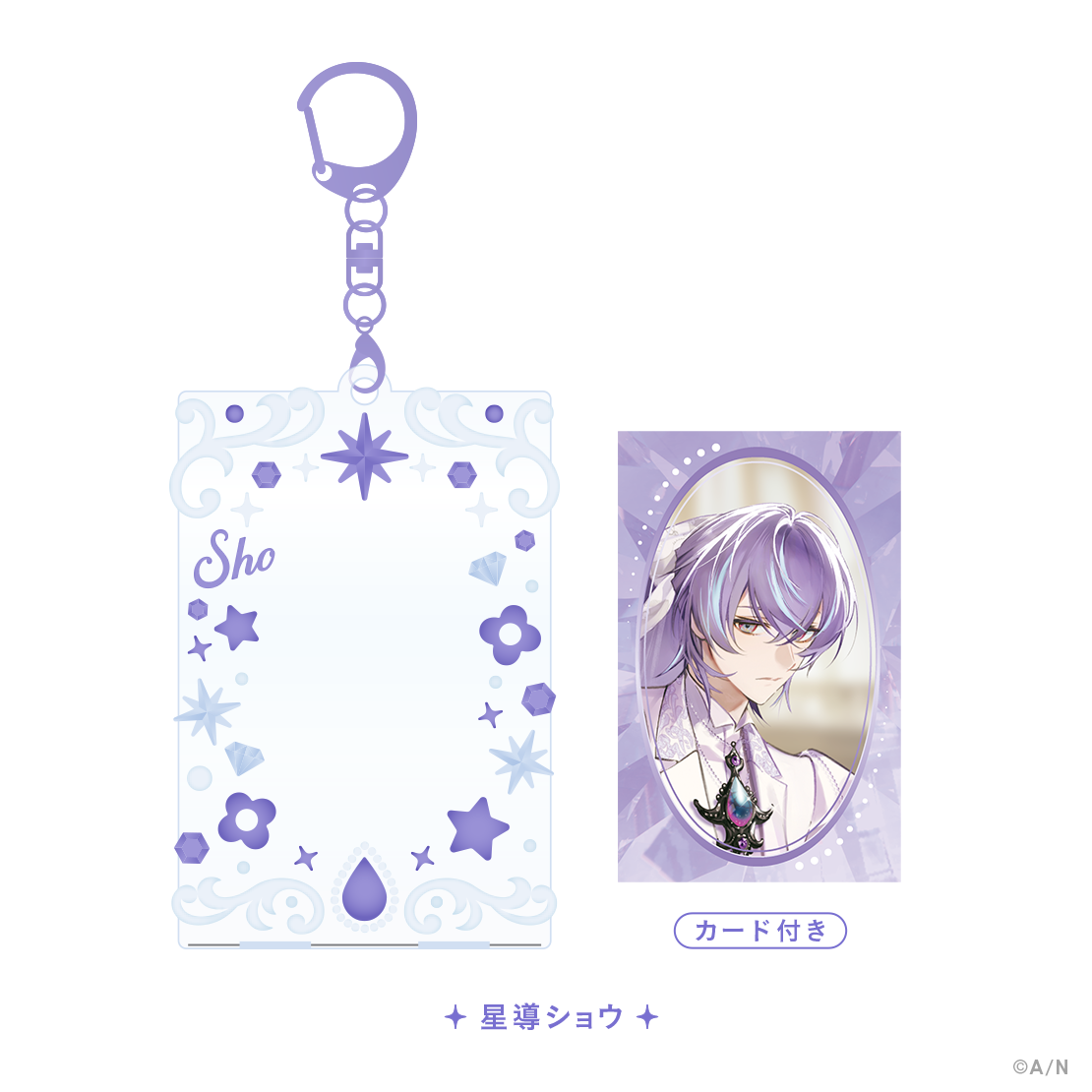 【Dytica 3rd】カードホルダー