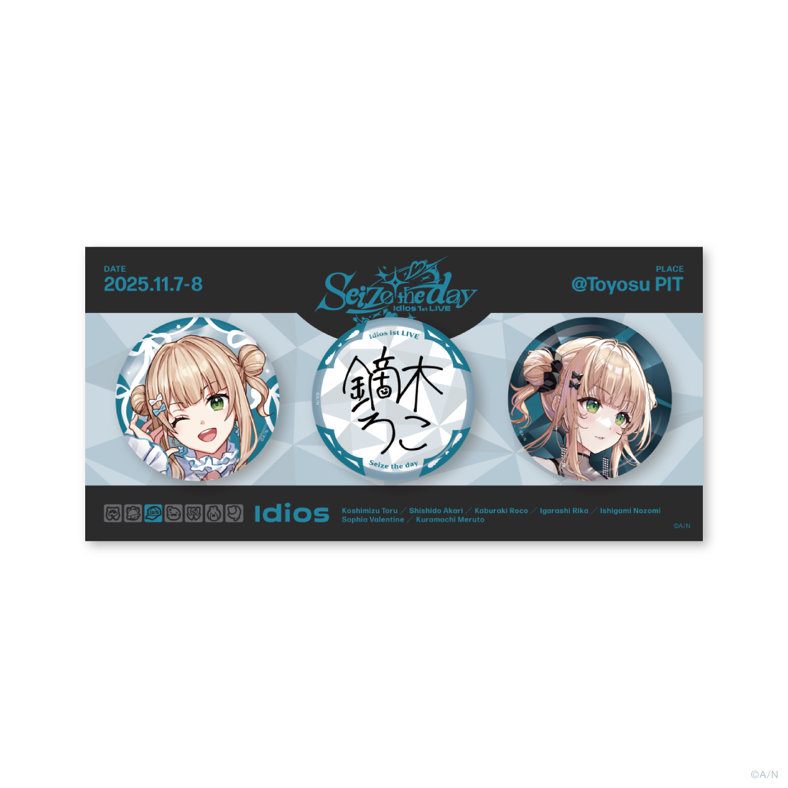 (9月15日まで)イデア LN缶バッジ 28点セット Idios 1st LIVE 