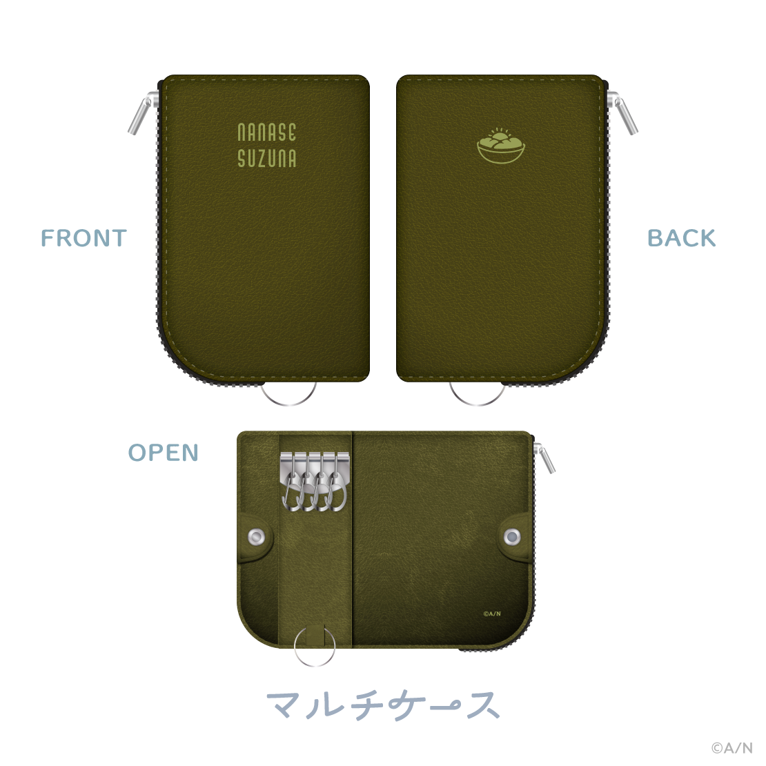 【ディア フロム キューピッド】ホワイトデーSPセット 七瀬すず菜