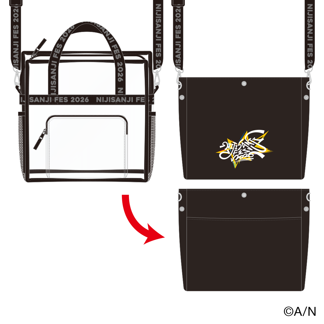 【にじフェス2026】クリアバッグ