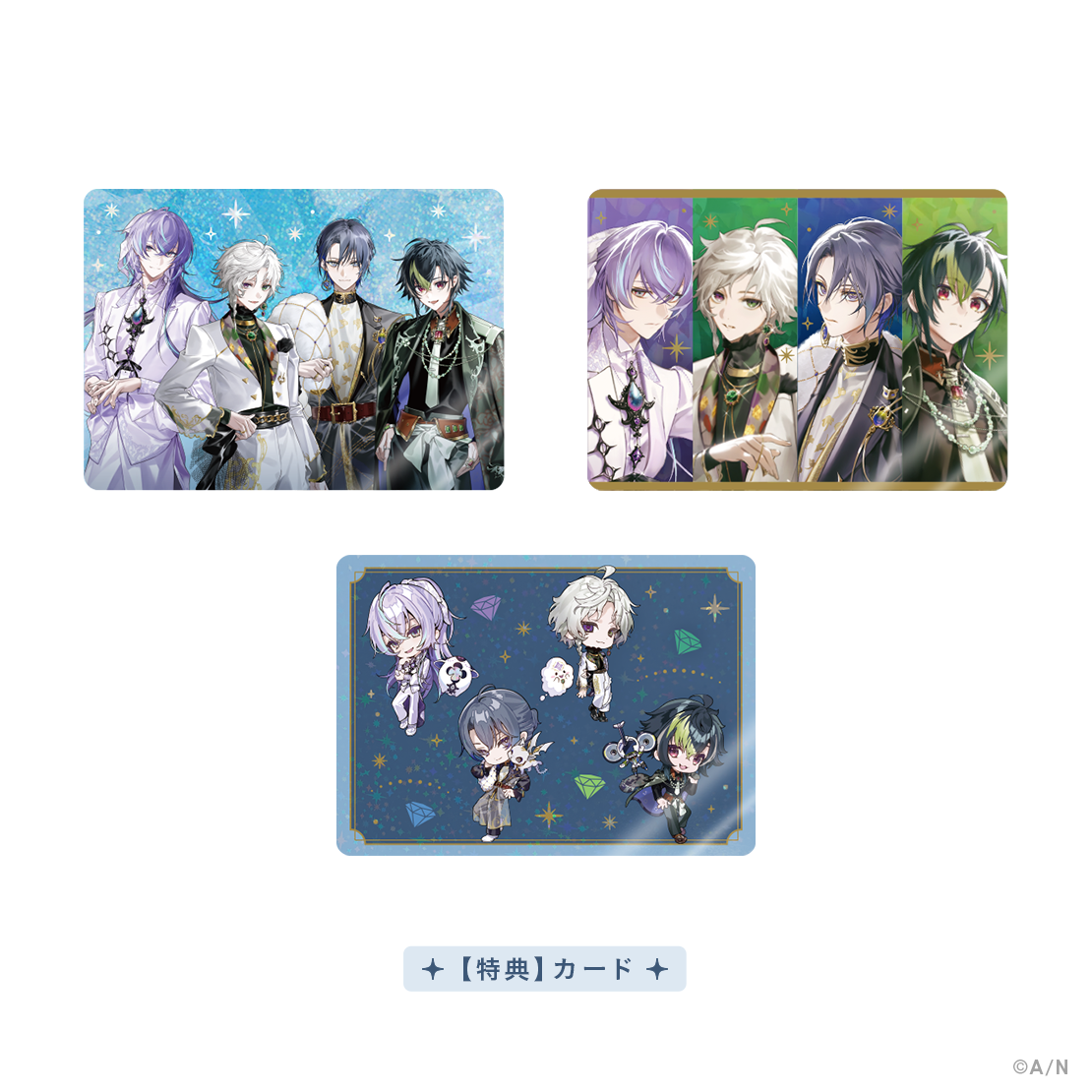 【Dytica 3rd】ヘア＆リストバンドセット