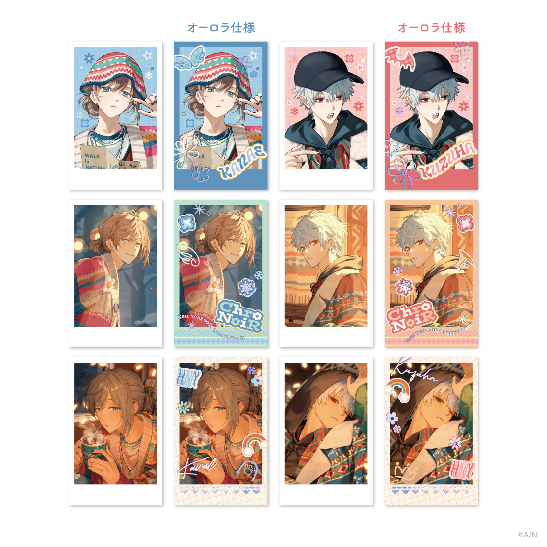 【2026年1月上旬お届け分】【ChroNoiR福袋2026】ランダムチェキ風カード
