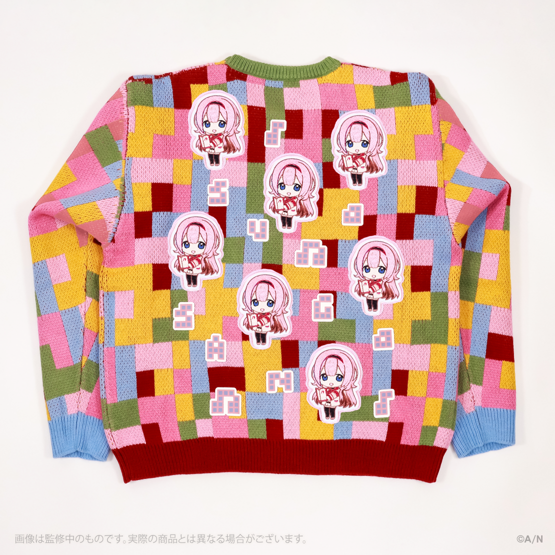【にじさんじ Christmas Wear 〜CD Sweater Style〜】セーター 周央サンゴ