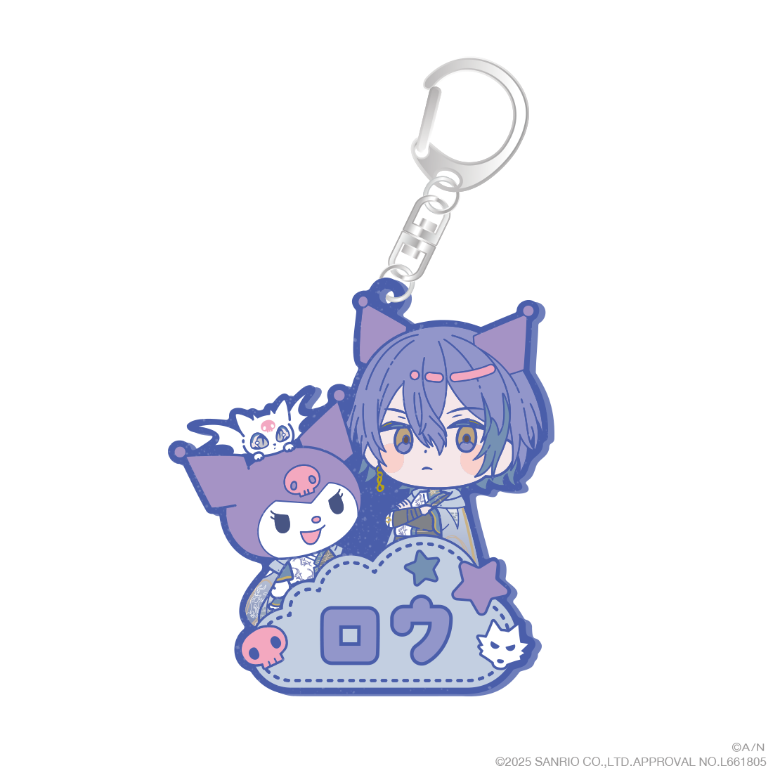 【Dytica×サンリオキャラクターズ】おなまえラバーキーホルダー