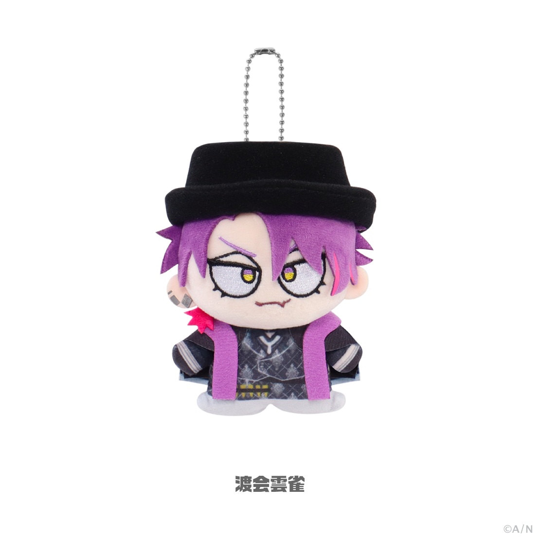 【にじさんじ ぬいもーど】マスコットチャーム
