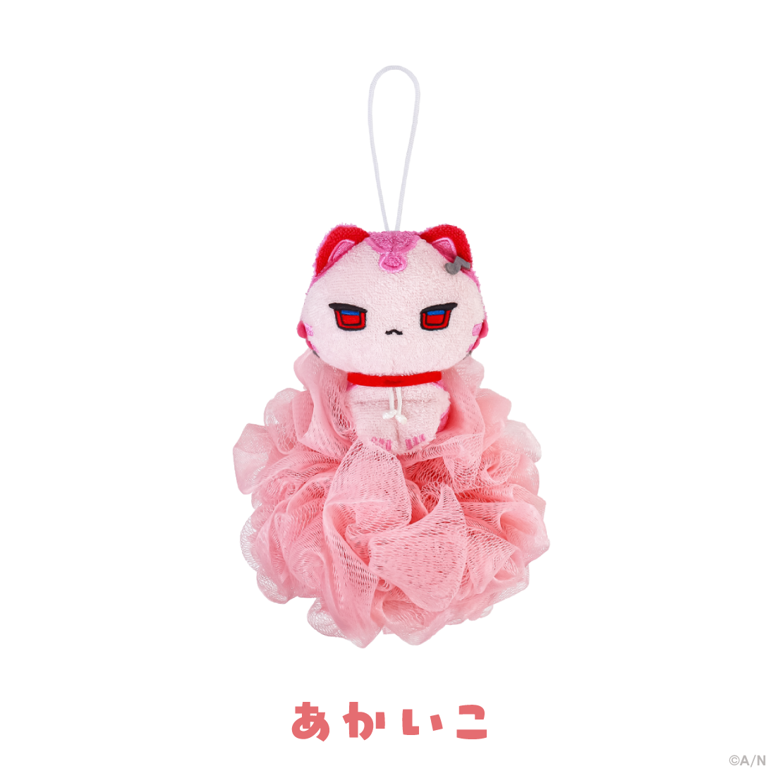 【ぷくぷくわんにゃくしょん！】バスリリー