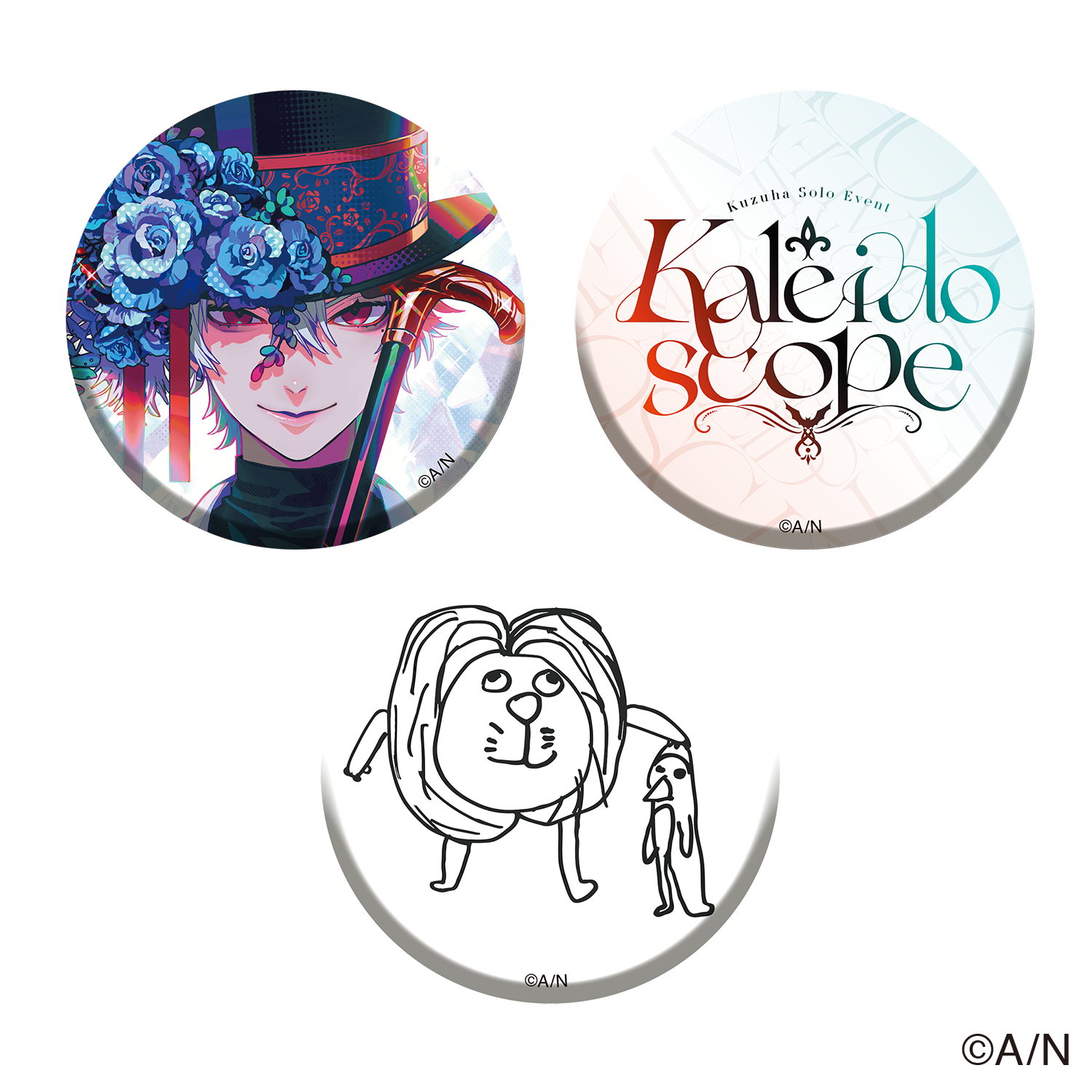 Kuzuha Solo Event ”Kaleidoscope”】缶バッジセット【にじフェス2023 