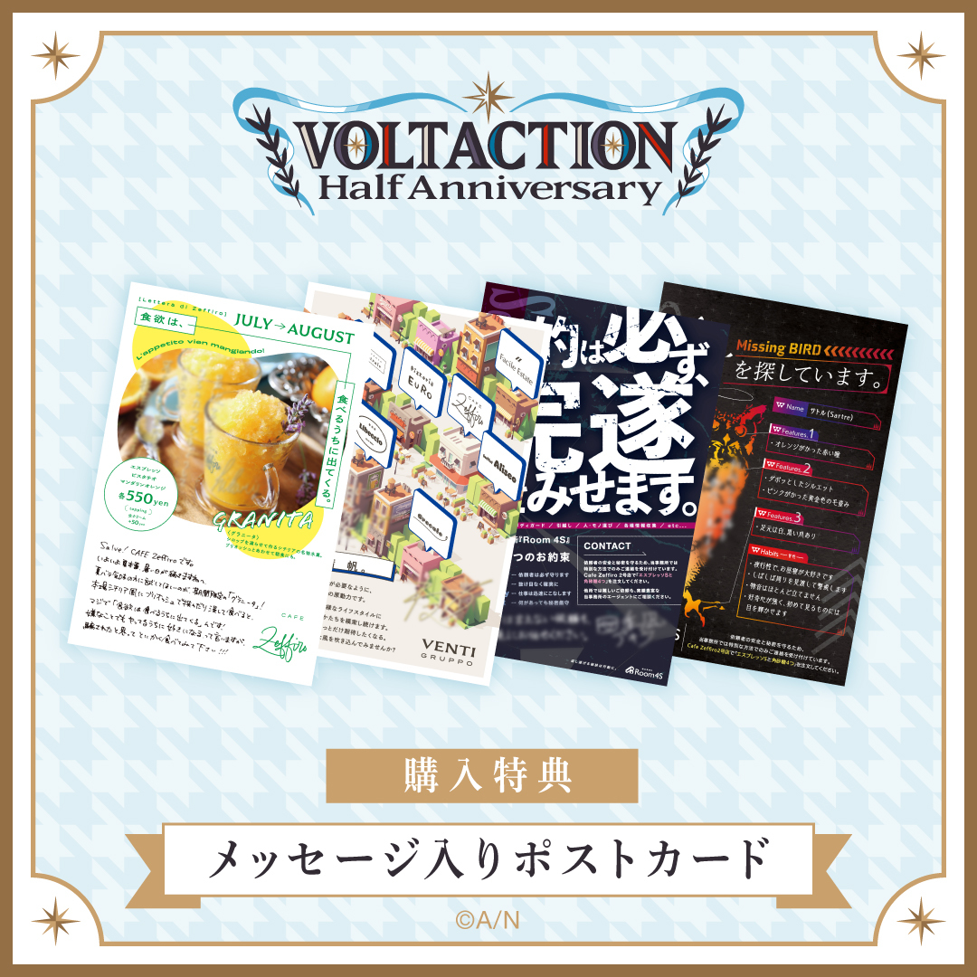 【VOLTACTION Half Anniversary】アクリルスタンド&缶バッジセット