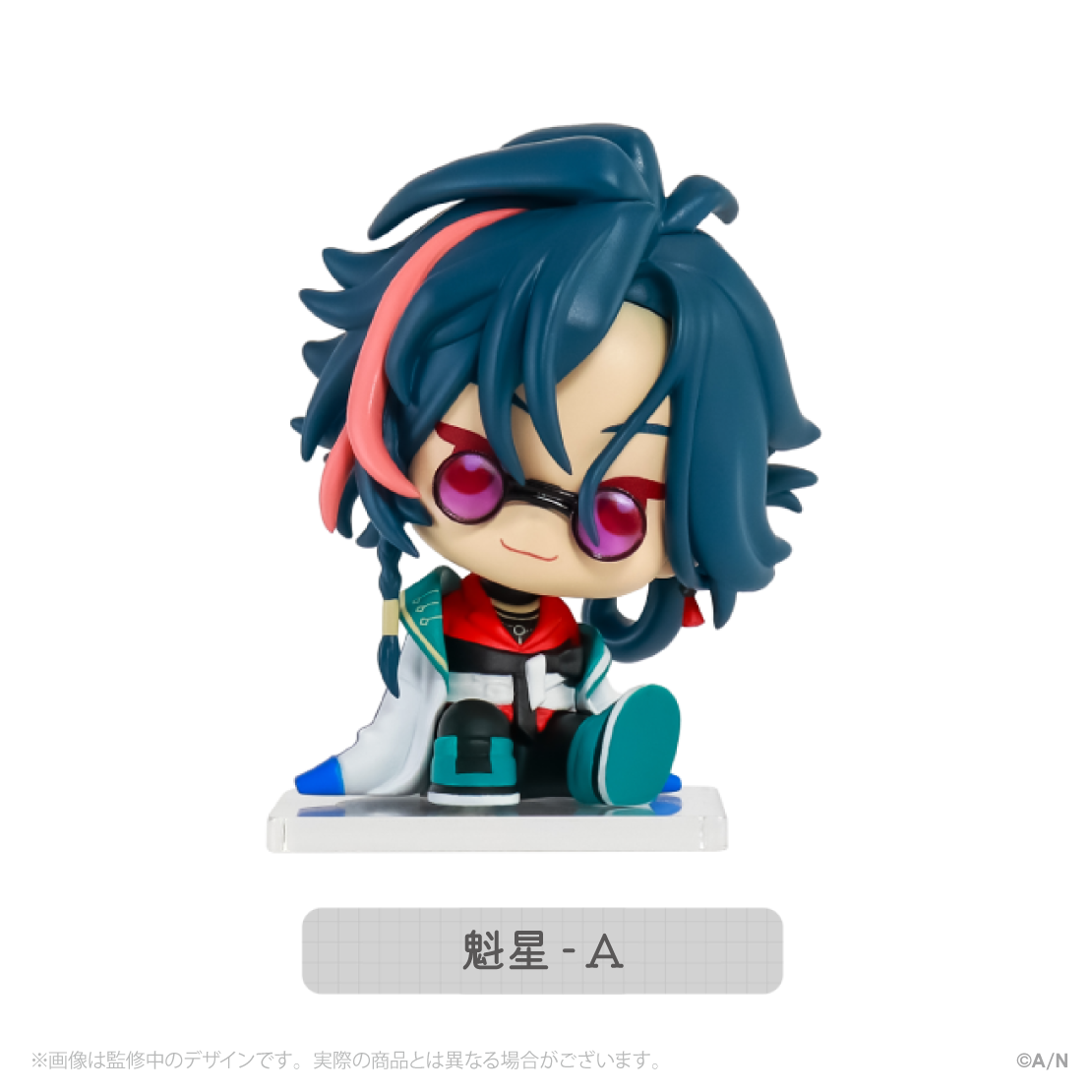 【3SKM College】にじこっと（BOX）