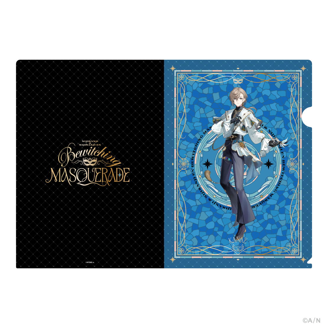 【Bewitching MASQUERADE】箔押しクリアファイル