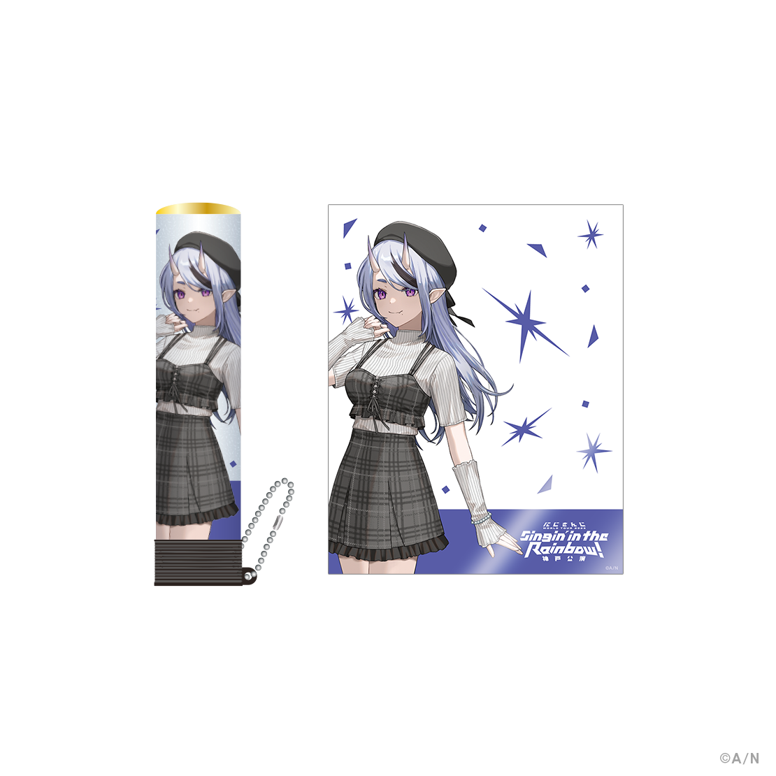 【WORLD TOUR 2025 神戸】ペンライトチューブ