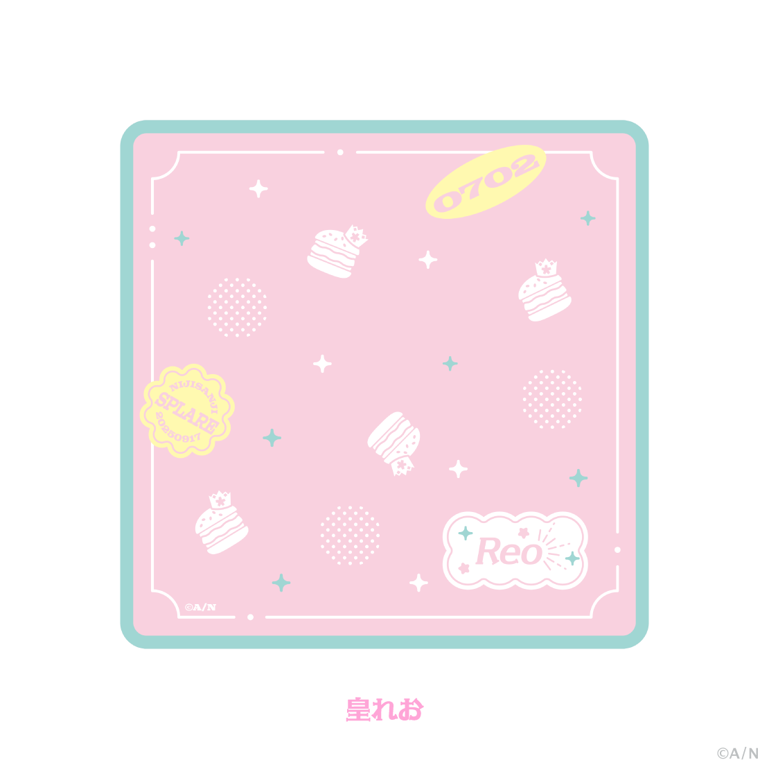 【ぽっぴん！すぷれあ】ミニハンカチ