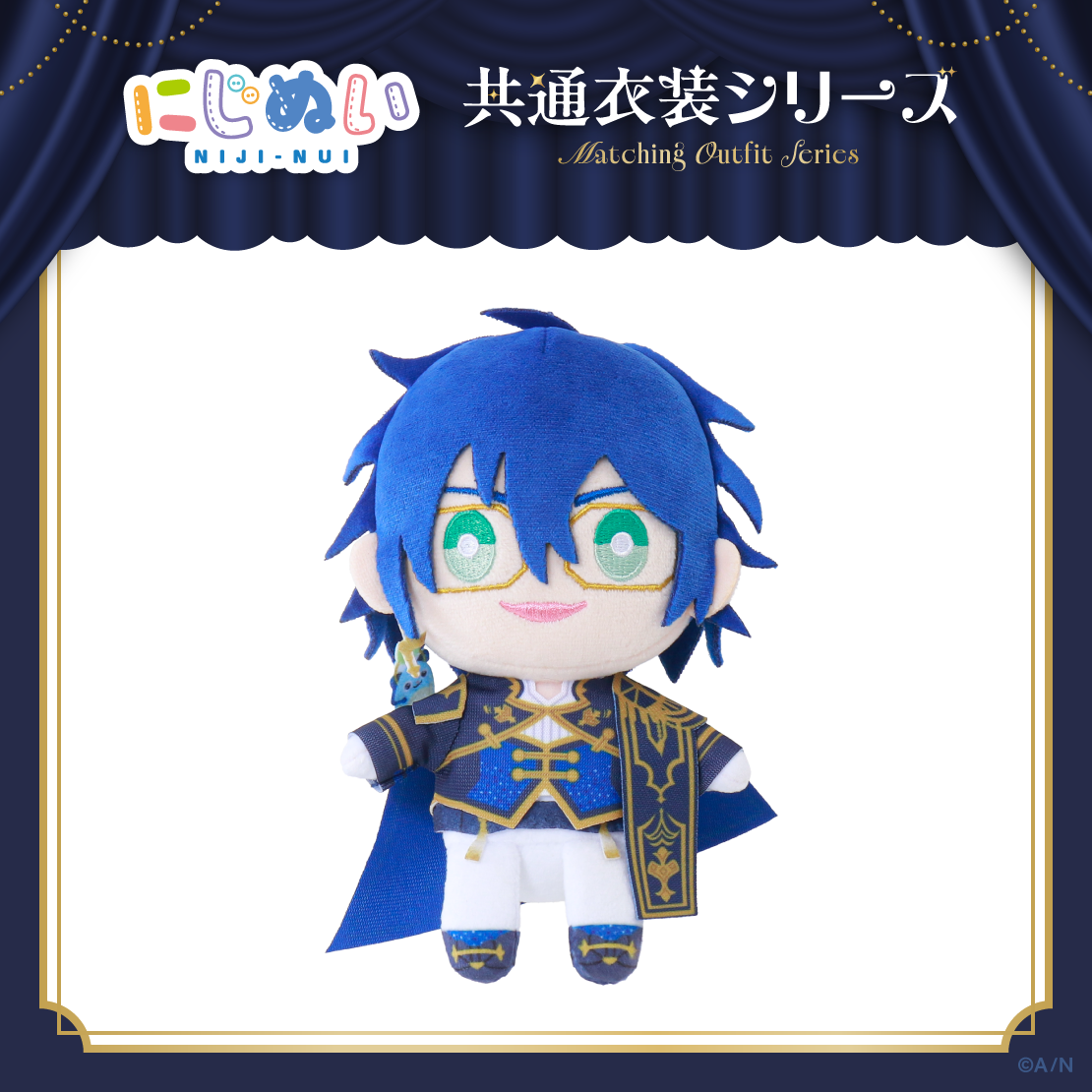 【にじぬい共通衣装シリーズ】にじぬい グループD