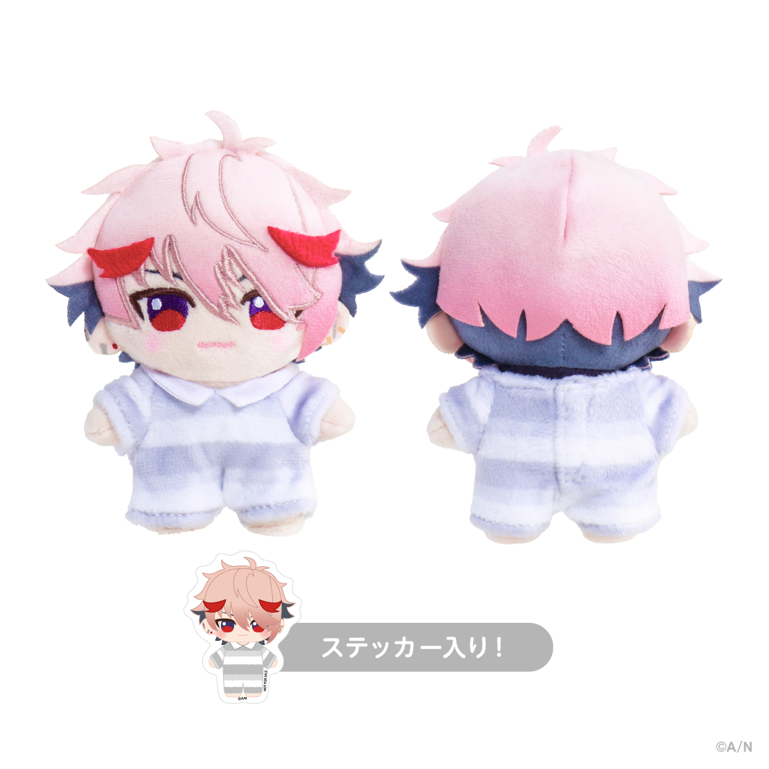 【IMPACT】ポージングぬいぐるみ