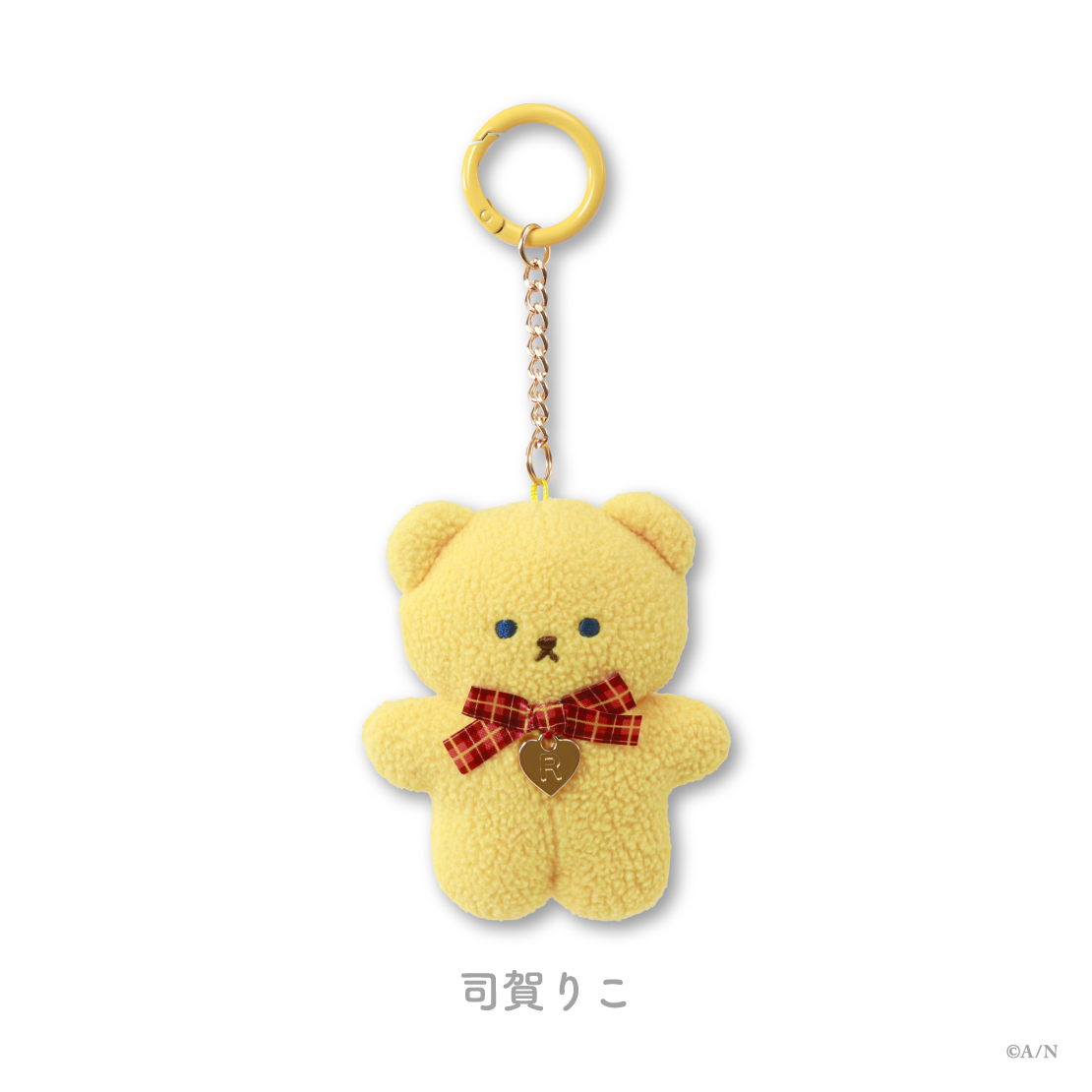 【Beary School Time】マスコットチャーム