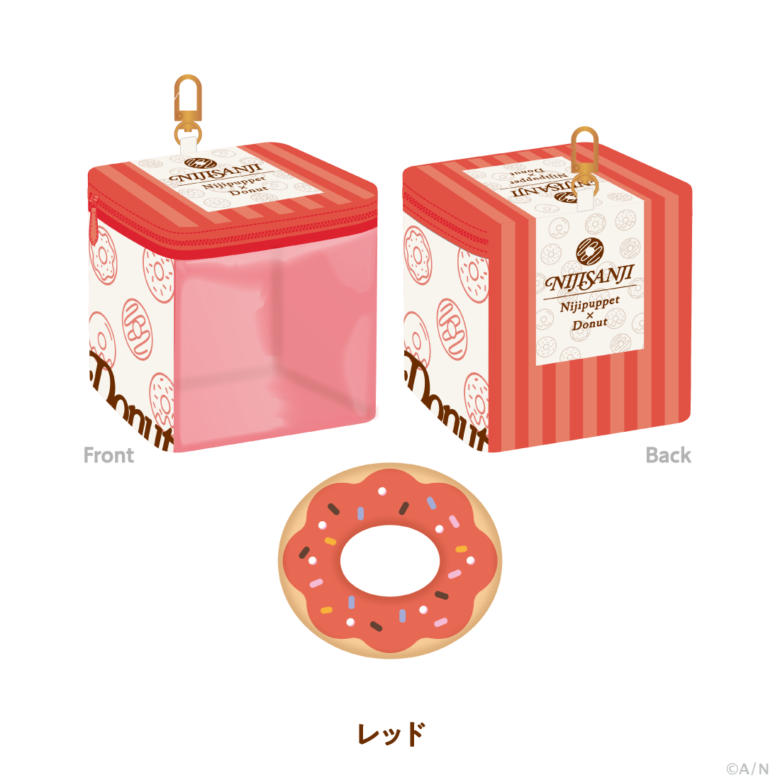 【OrenToko】にじぱぺドーナツ浮き輪＆ポーチセット【にじぱぺカスタム】