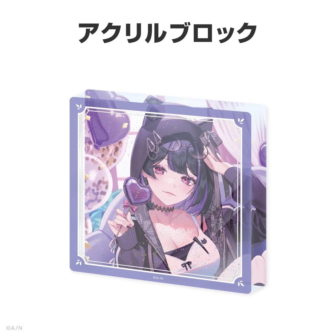 狂蘭 メロコ誕生日グッズ＆ボイス2026