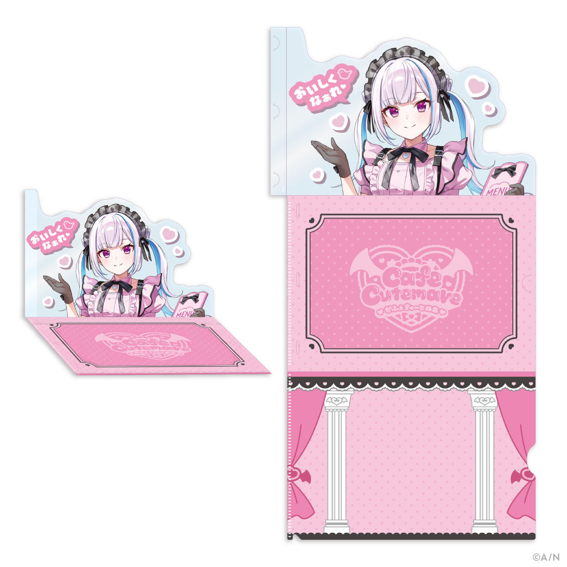 【Café Cutemare】あいこめ！クリアファイル