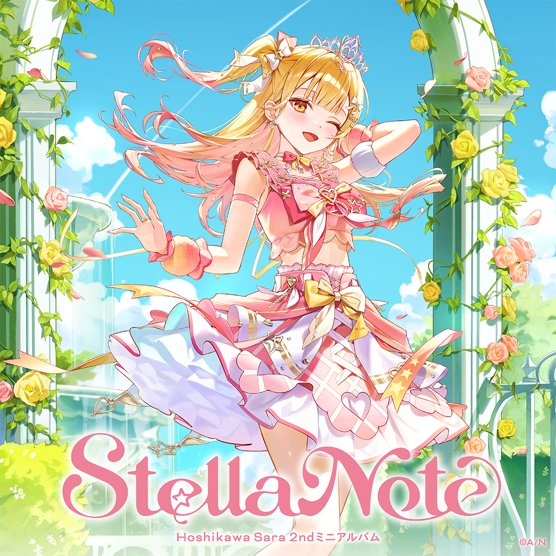 Stella Note　通常盤