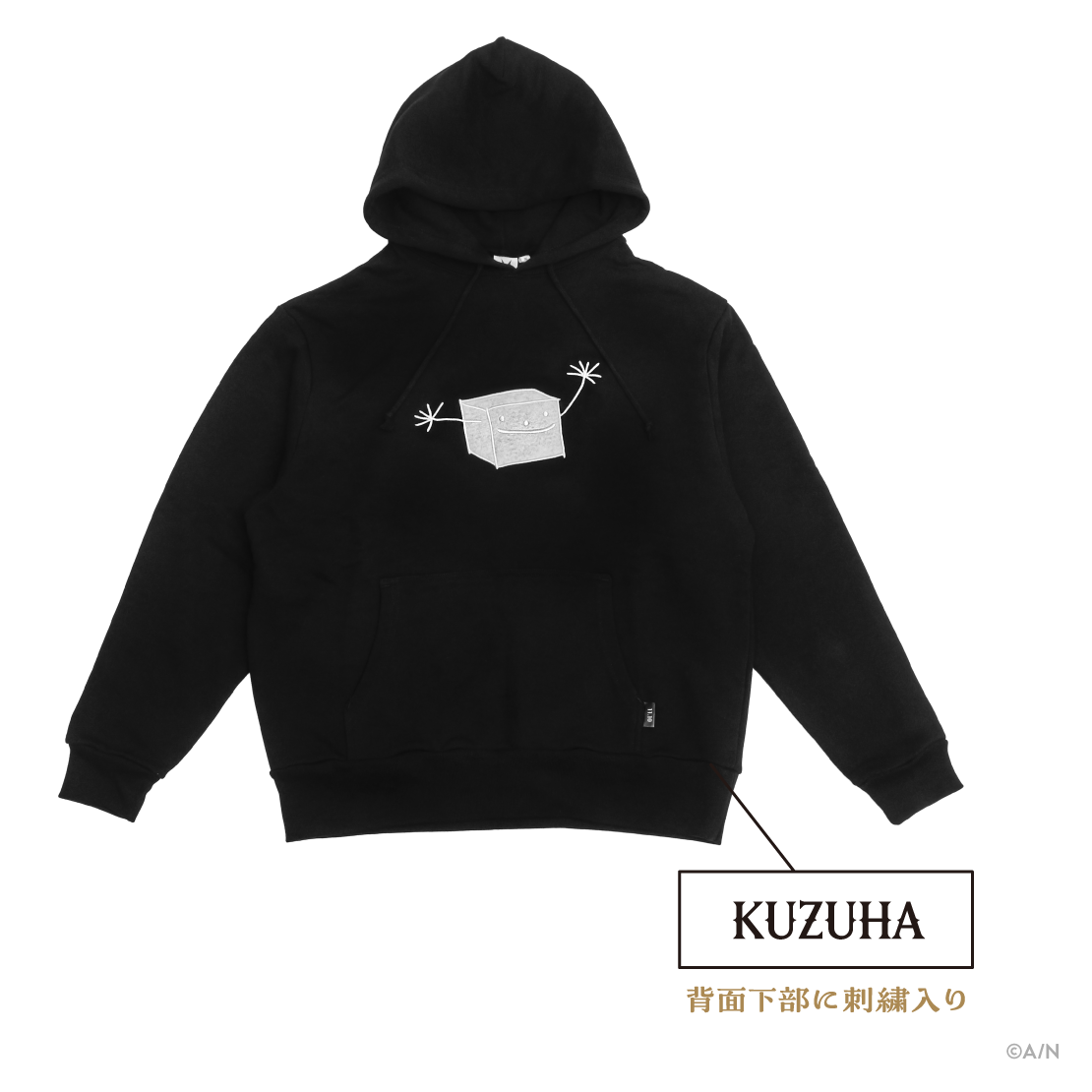 【Happy B-day to Kuzuha】オリジナルパーカー