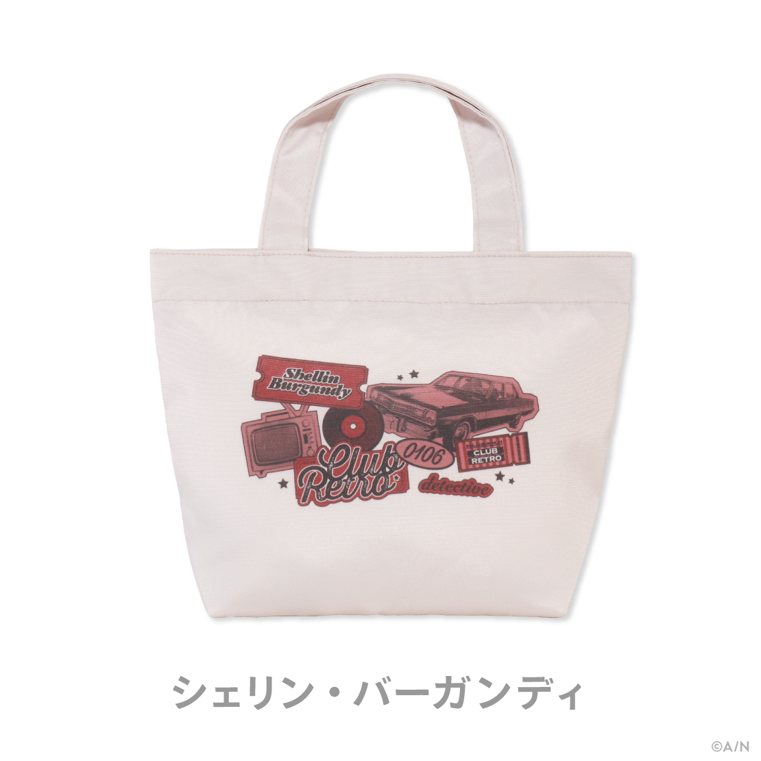 【CLUB RETRO】ランチトート