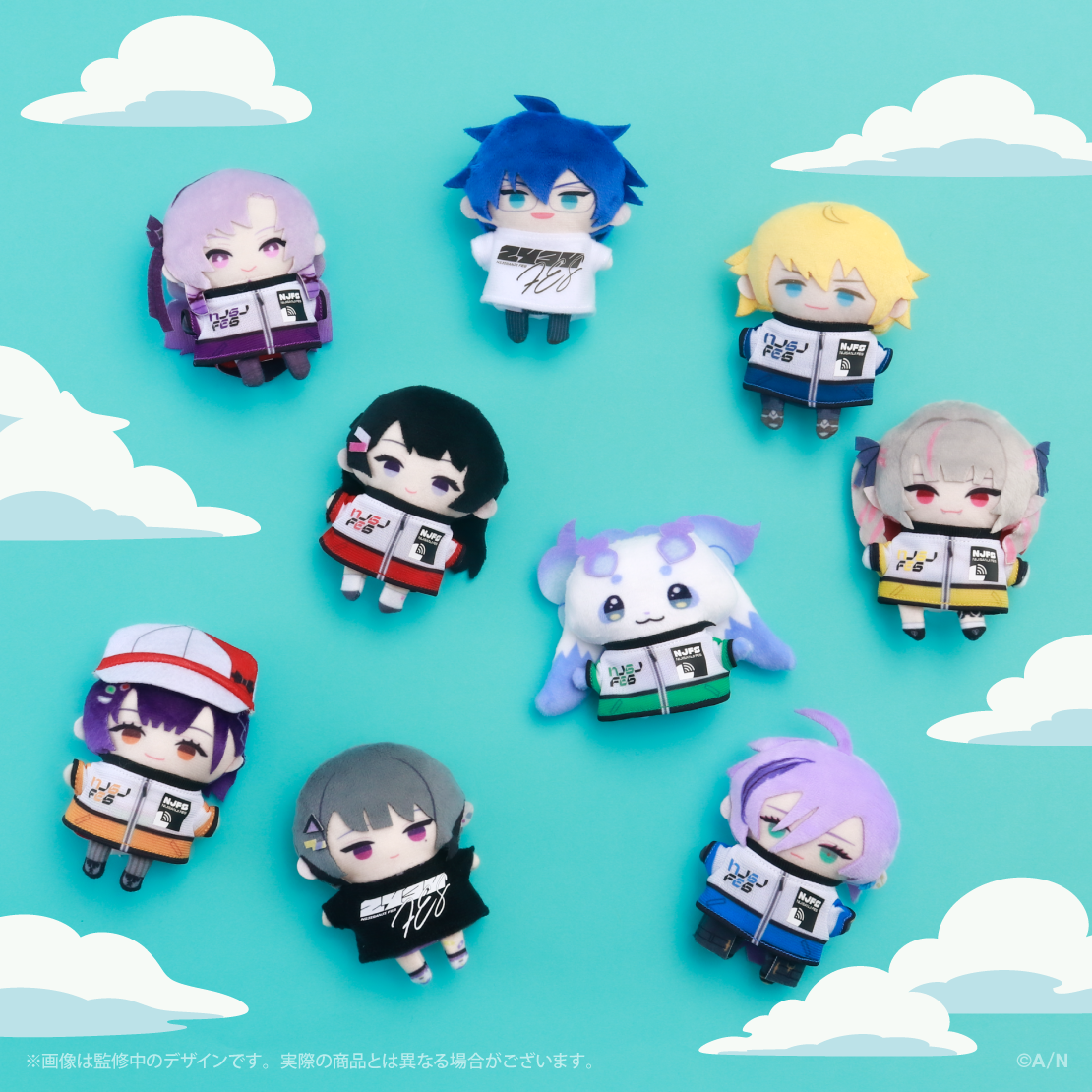 【にじフェス2026】にじぱぺジャージ