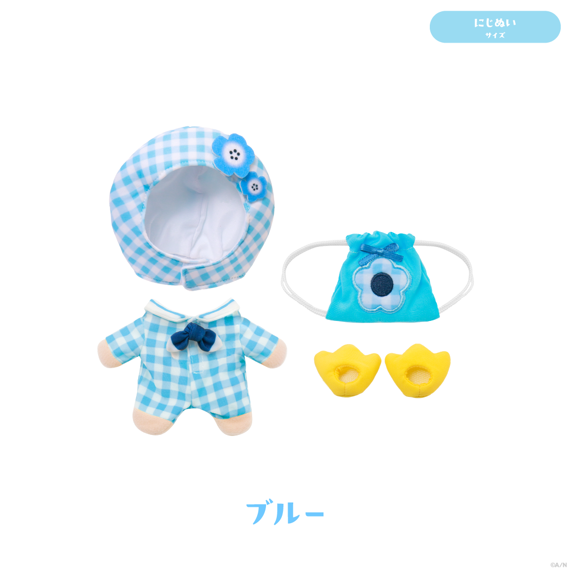 【なついろスタイル】わくわくにじぬいスイミングセット・ギンガムセーラー