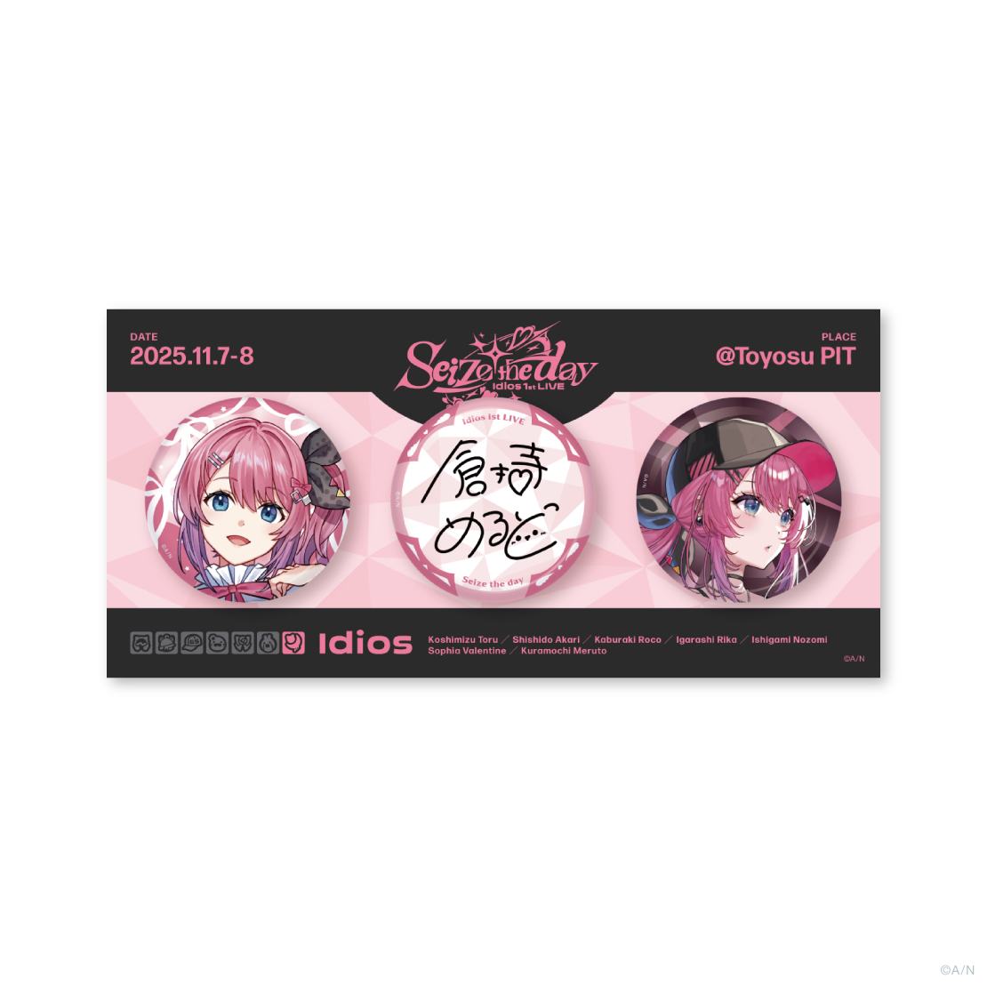 (9月15日まで)イデア LN缶バッジ 28点セット Idios 1st LIVE 