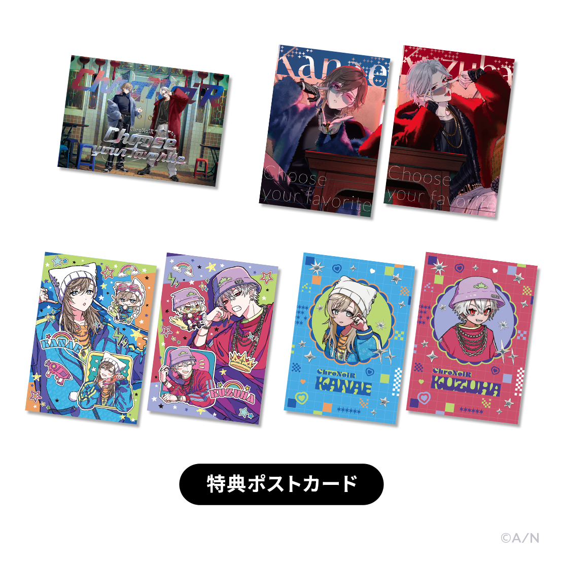 【Choose your favorite】ピアス/イヤリング