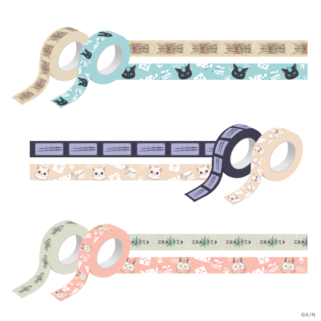 【V&Delta;LZ 6th】マスキングテープセット