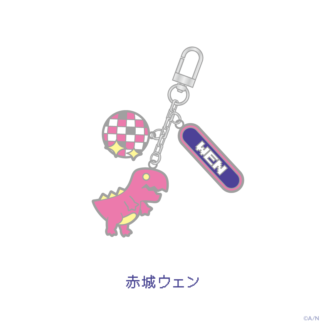 【ヨルガタニンゲン】メタルチャーム