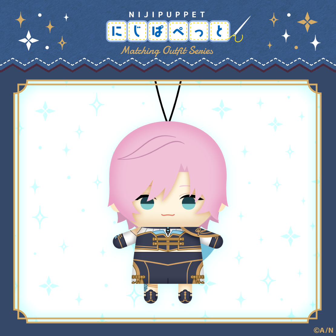 【にじぱぺっと 共通衣装シリーズ】にじぱぺっと グループF