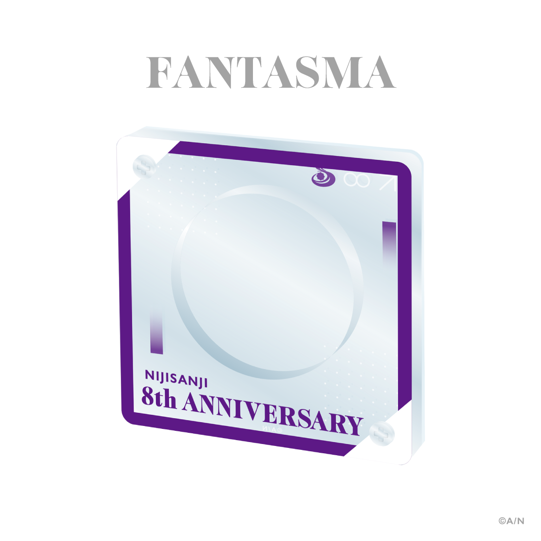 【にじさんじ 8th Anniversary】アクリル缶バッジフレーム