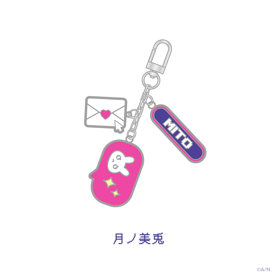 【ヨルガタニンゲン】メタルチャーム