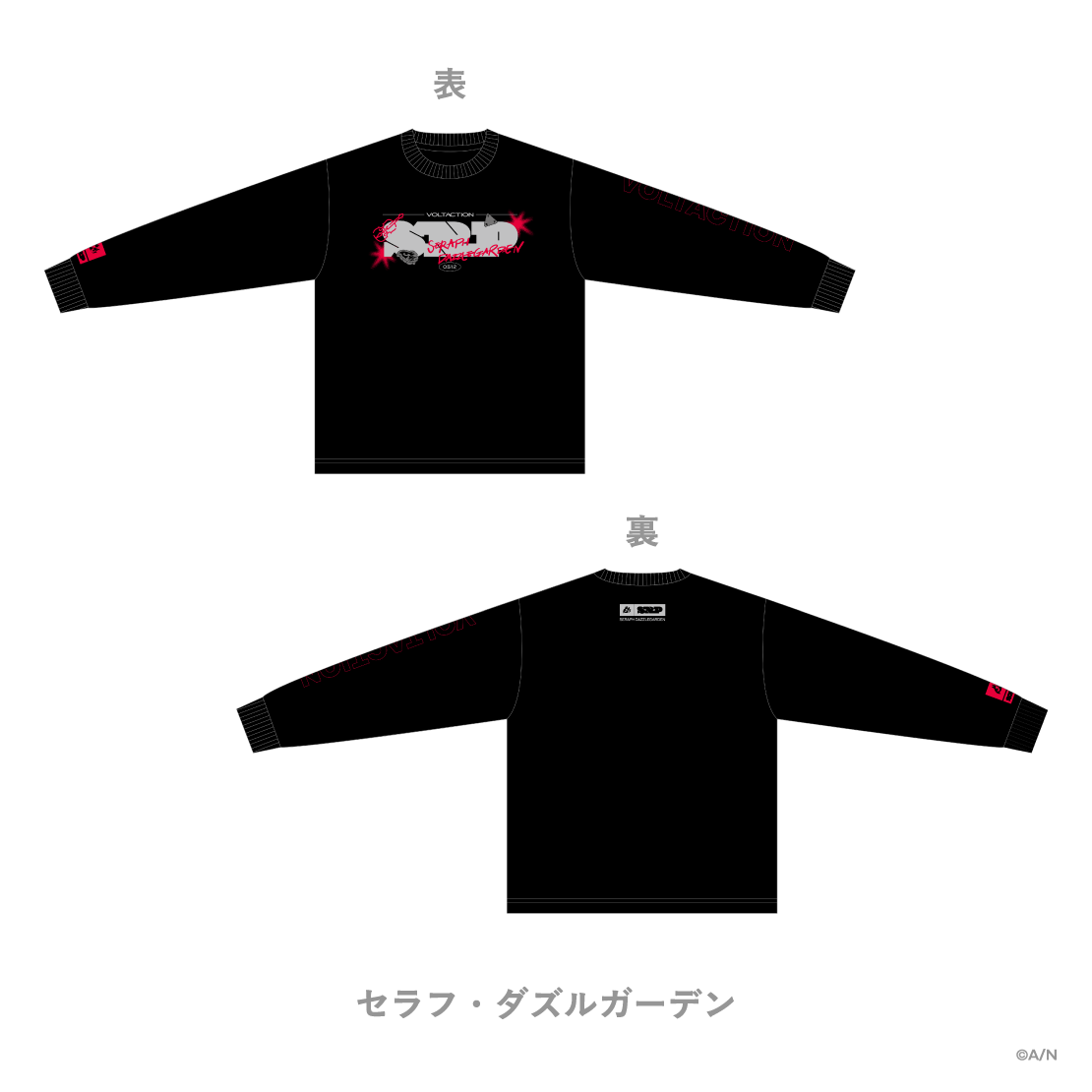 【VOLTACTION 2nd LIVE】ロングスリーブTシャツ