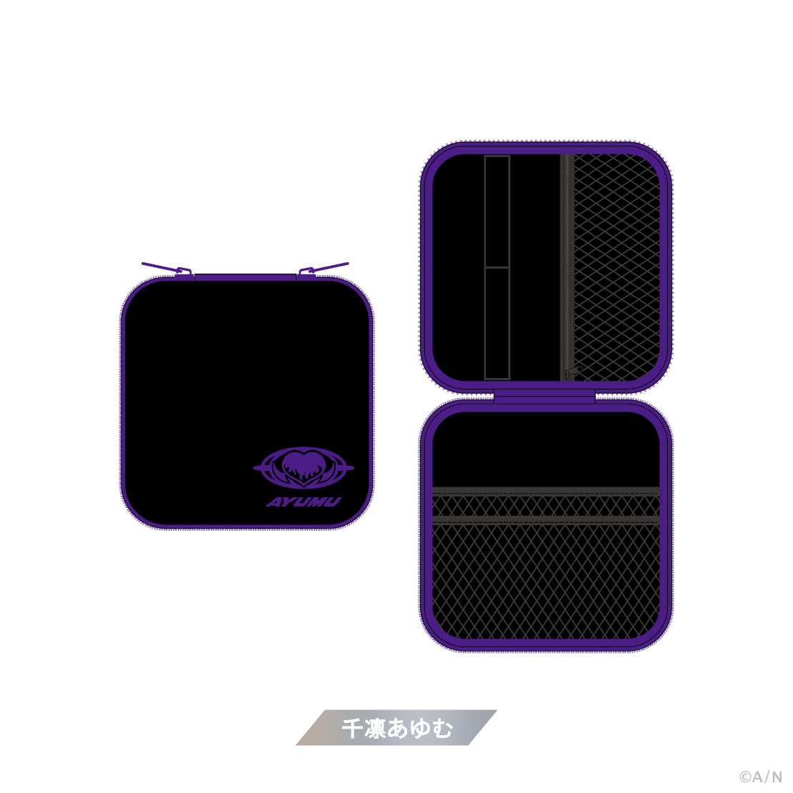 【Y4T4 Half Anniversary】ガジェットポーチ