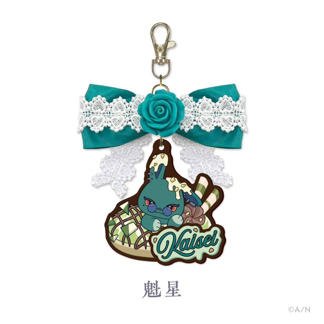 【Rose Valentine】リボンバッグチャーム