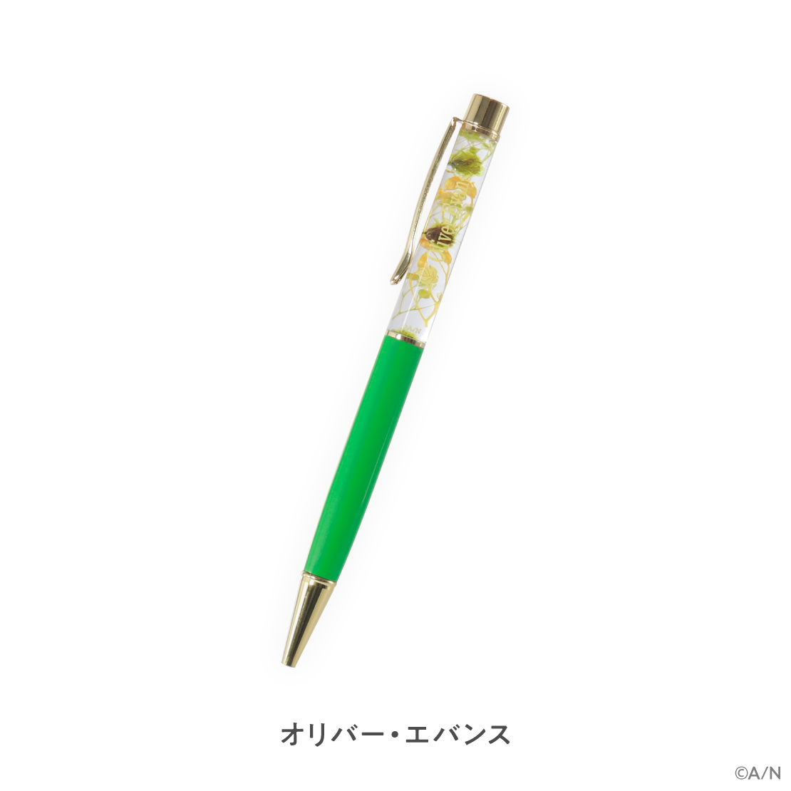 【My Florist】ハーバリウムボールペン