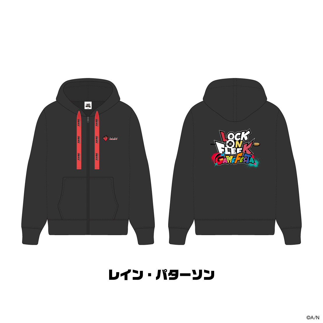 【LOCK ON FLEEK GAME FESTA】パーカー
