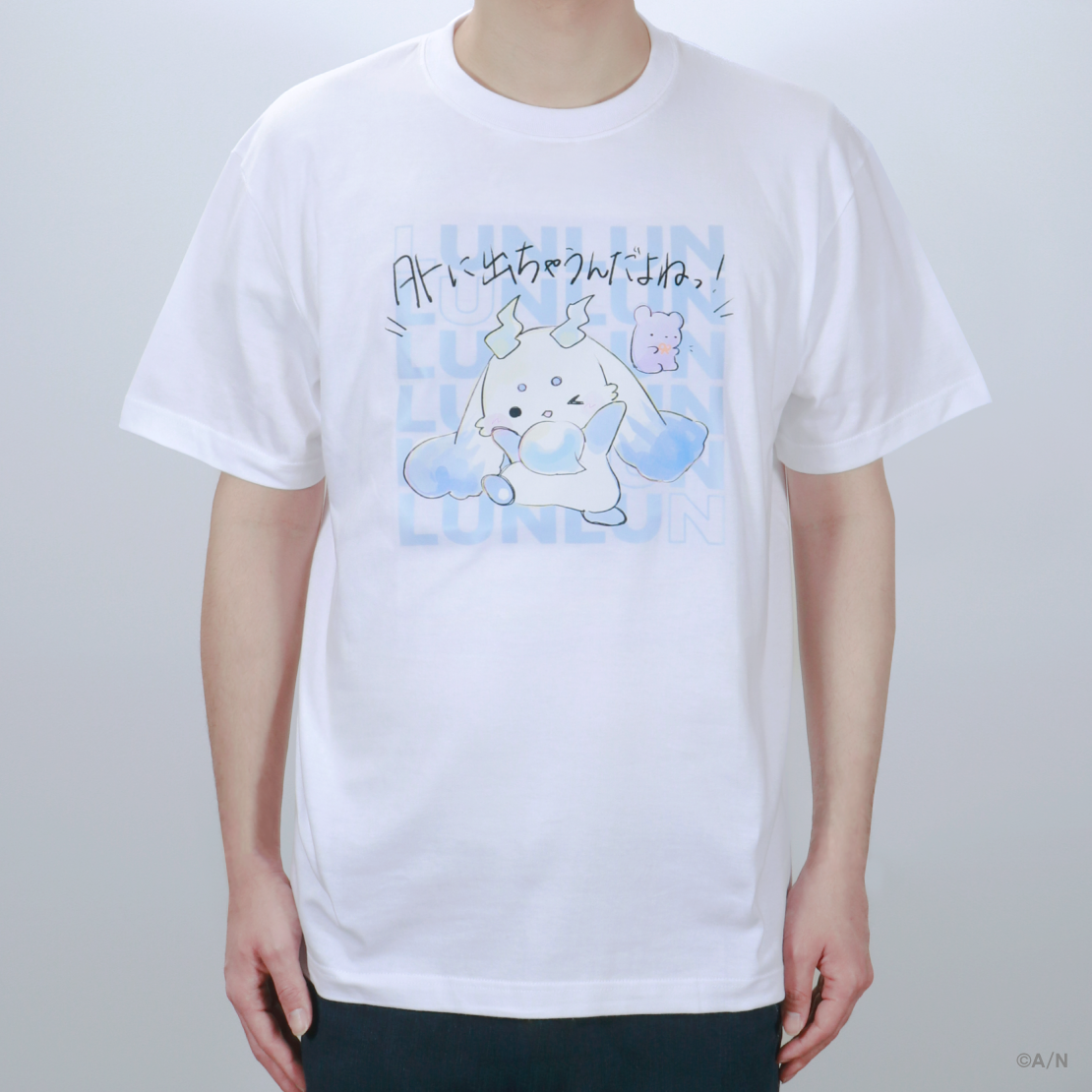 【おでかけSTYLE～よんかいめ！～】名言イラストTシャツ＆ステッカーセット