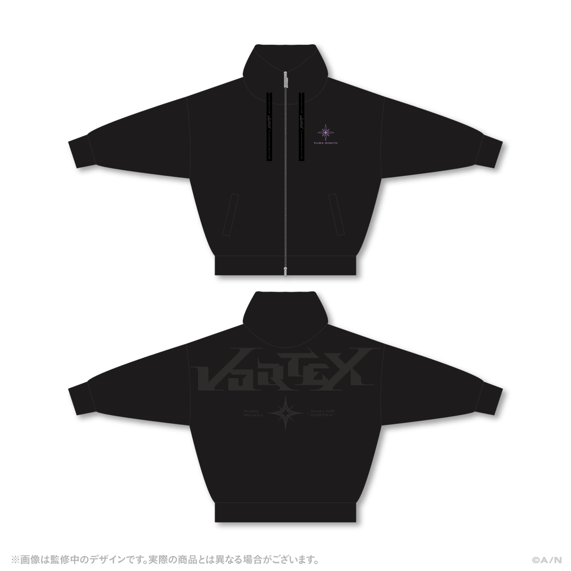 【不破湊 2nd LIVE &ldquo;VORTEX&rdquo;】パーカー